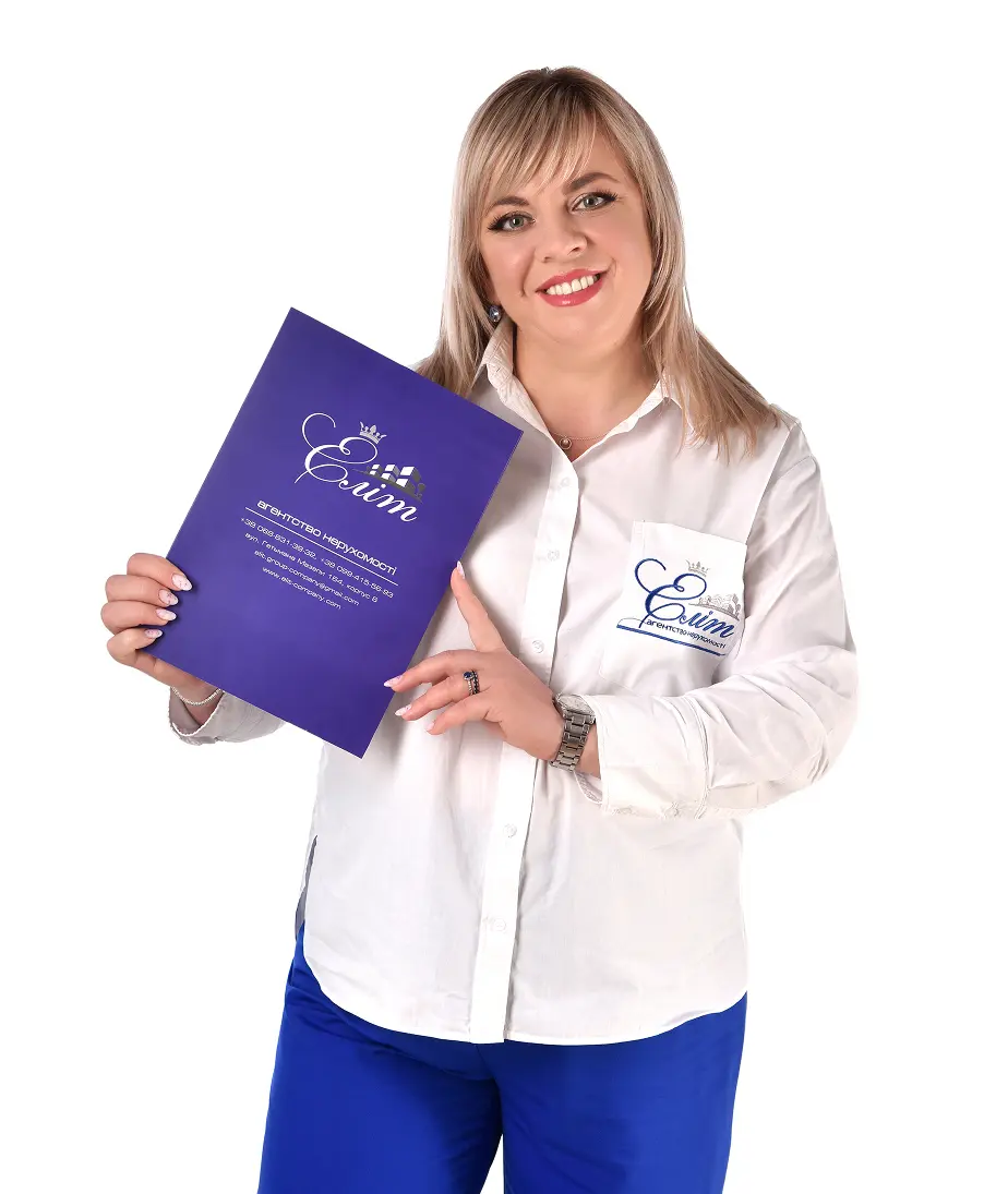 Галина Кінаш