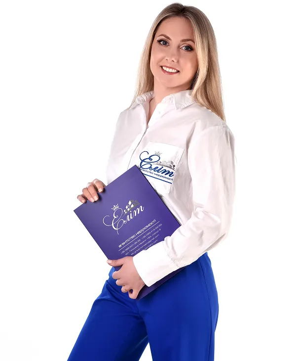 Христина Вітюк