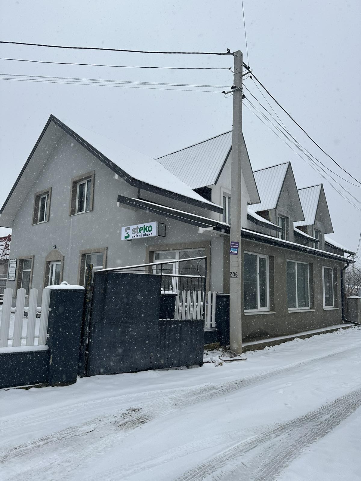 Фото 1 — Продаж - Приміщення вільного призначення - - Ціна $265,000 - 1973