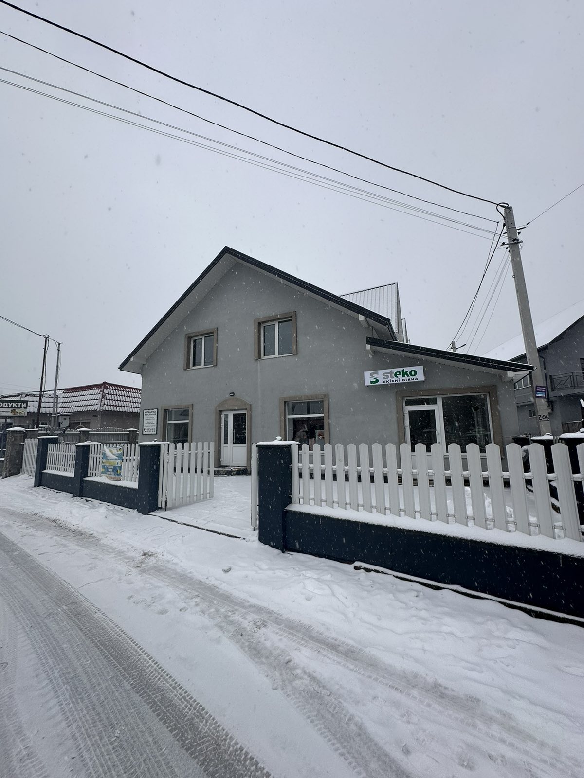 Фото 2 — Продаж - Приміщення вільного призначення - - Ціна $265,000 - 1973