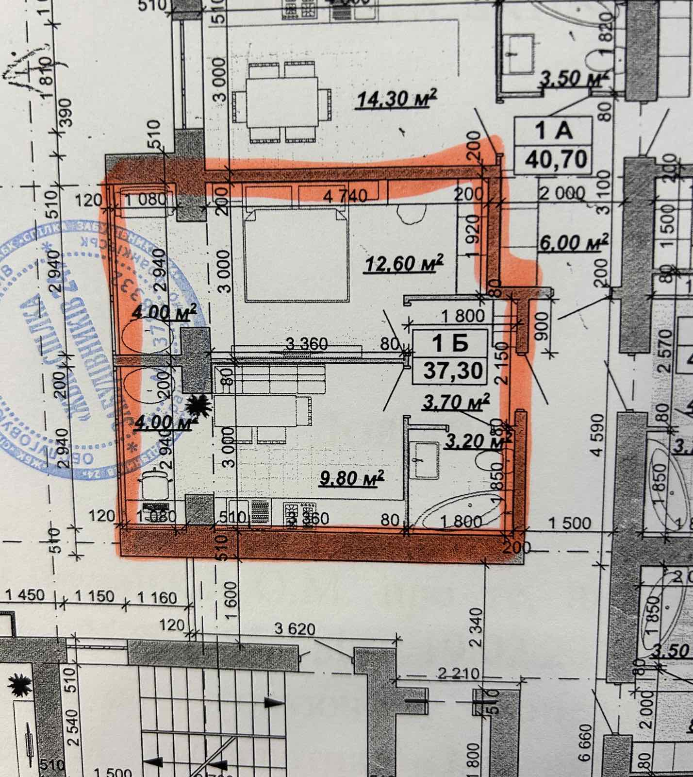 Фото 2 — Продаж - Квартира - 1 Кімната - Ціна $34,000 - 2233