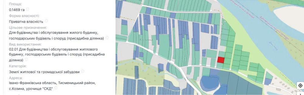Фото 5 — Продаж - Земельна ділянка - - Ціна $11,500 - 2489