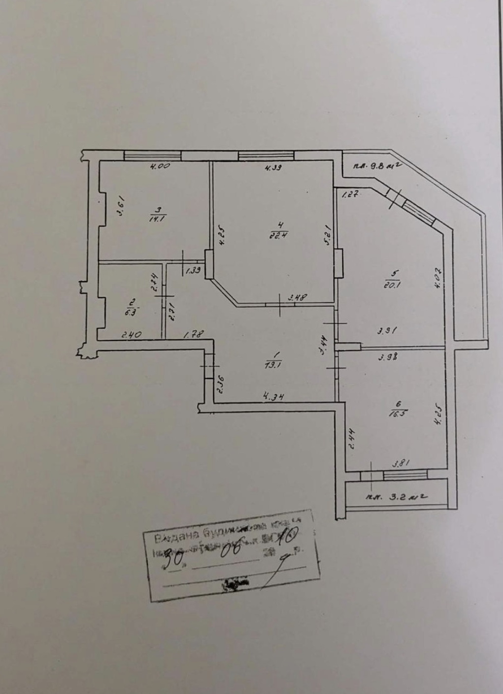 Фото 18 — Продаж - Квартира - 3 Кімнати - Ціна $78,000 - 2532